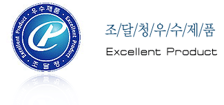 인증제도 특허 컨설팅