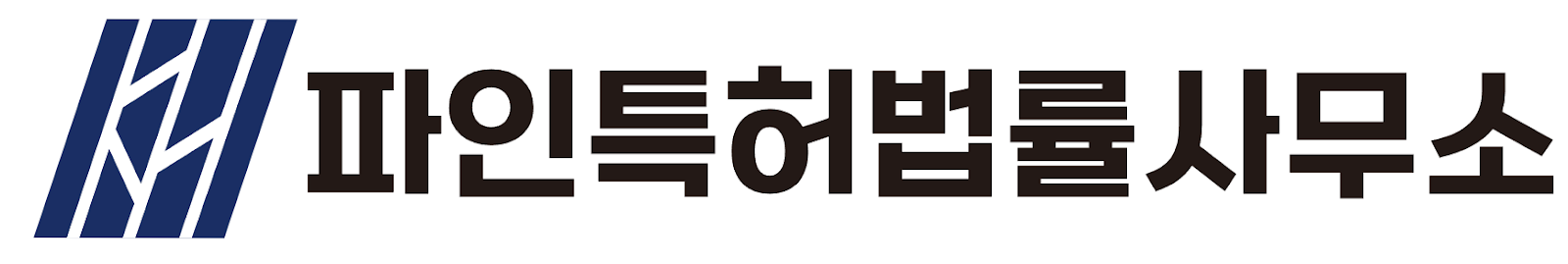 특허 기반 산업 분석 방법론과 한계점