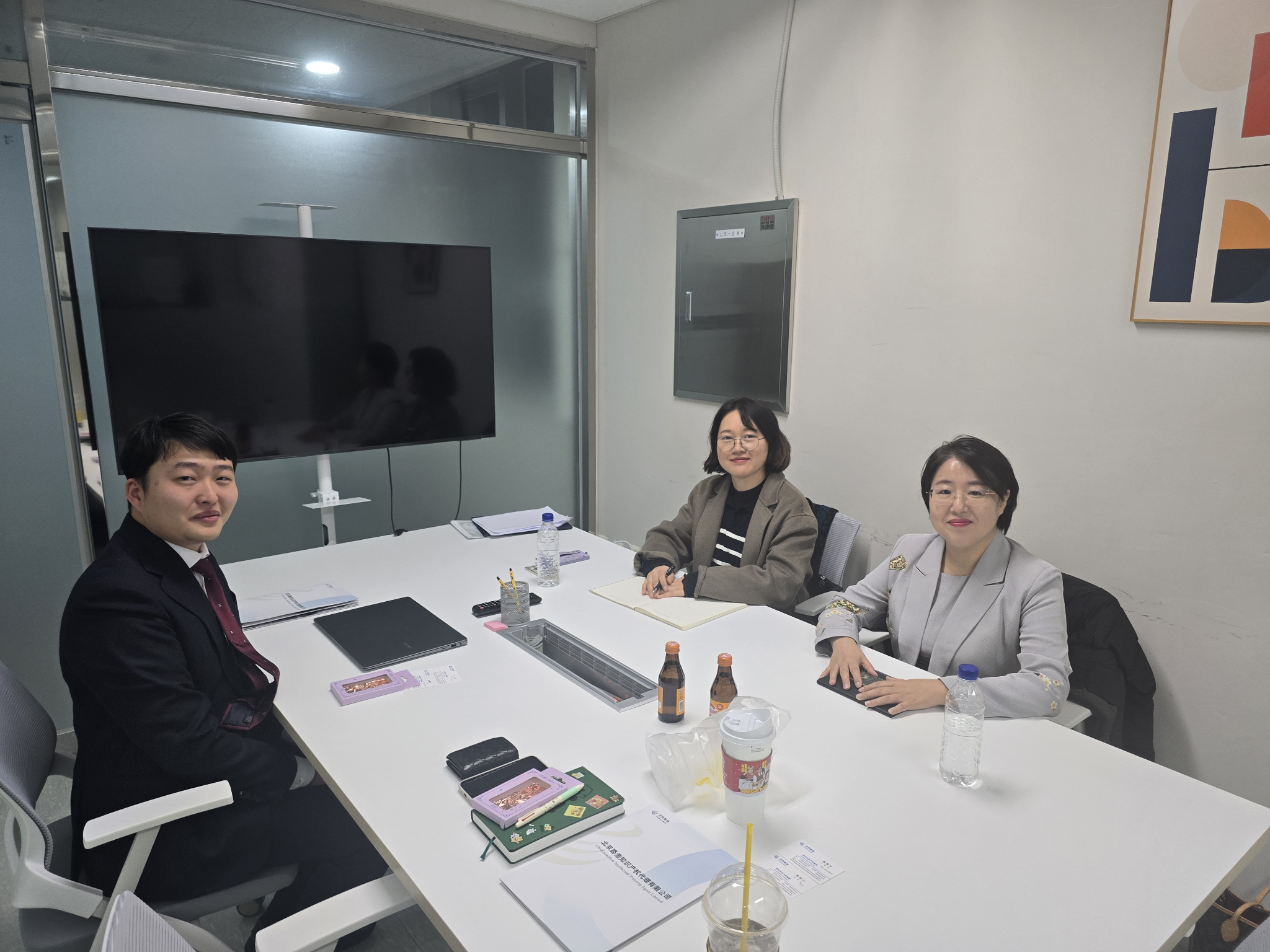 중국 로펌 'CN-KnowHow', 파인특허법률사무소 방문