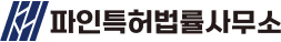 Pine IP Firm